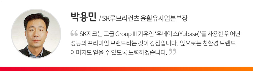 박용민 본부장 인터뷰