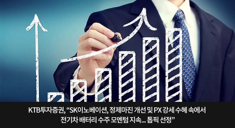 190325_윤국장_리포트_메인