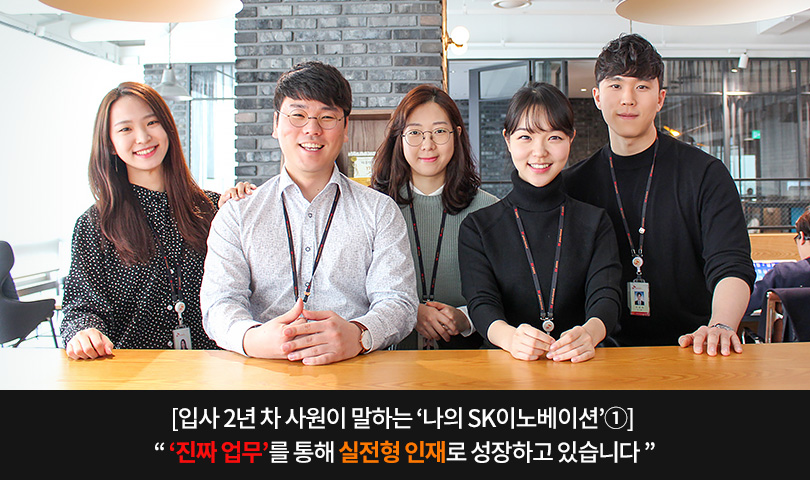 주니어사원_메인