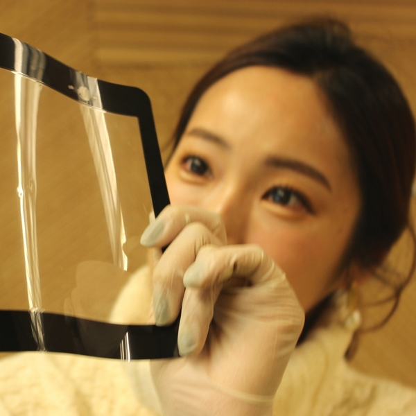 소재사업분사_썸네일