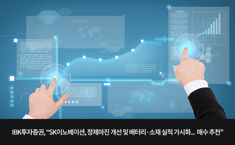 190328_윤국장리포트_메인