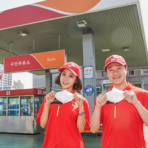 SK에너지_썸네일