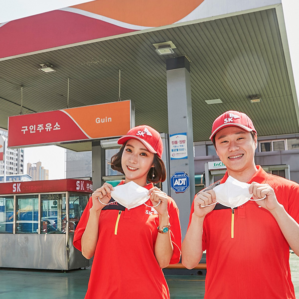 SK에너지_썸네일