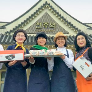 전주KTX역_전주빵카페_메인