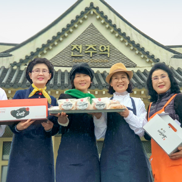 전주KTX역_전주빵카페_메인