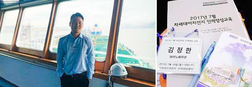 [입사 2년 차 사원이 말하는 ‘나의 SK이노베이션’②] “우수한 기업문화가 성장의 토대죠”