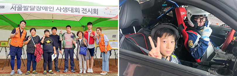 [입사 2년 차 사원이 말하는 ‘나의 SK이노베이션’②] “우수한 기업문화가 성장의 토대죠”