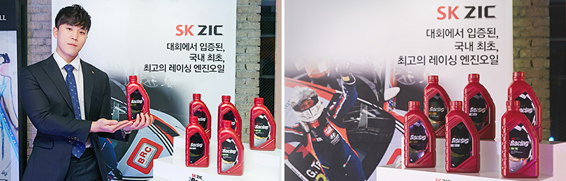 ZIC&지이크_이색공동마케팅_홍보부스