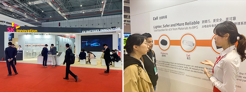 상하이모터쇼3탄_메인_이미지_1