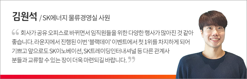 다보소포럼_인터뷰(김원석)