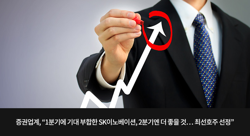 윤국장님리포트_메인2