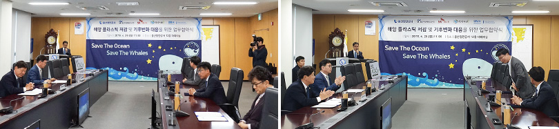 울산항만공사_이미지_1