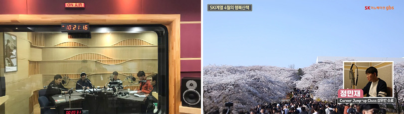 방송 녹음 현장