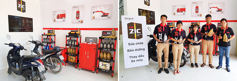 얼라이언스출범_이미지_4