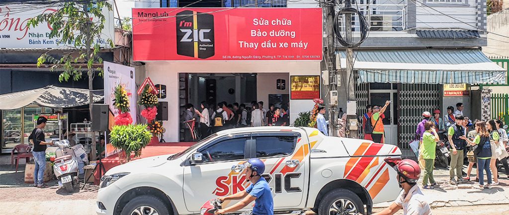 베트남_i'mZIC_메인_PC