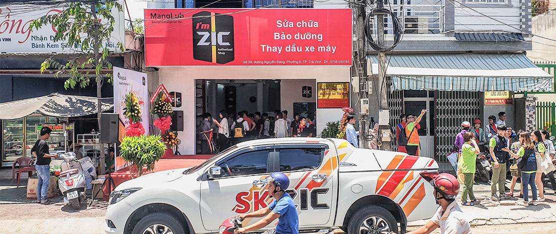 베트남_i'mZIC_메인_PC