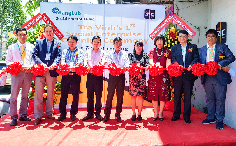 베트남_i'mZIC_이미지_1