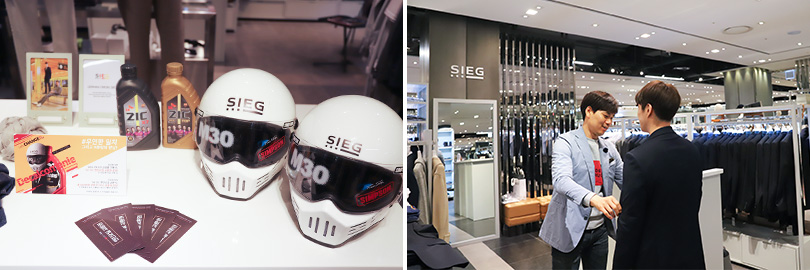 _SK지크x지이크_콜라보_이미지_1