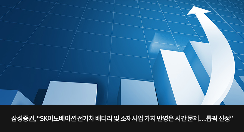 윤국장리포트_메인