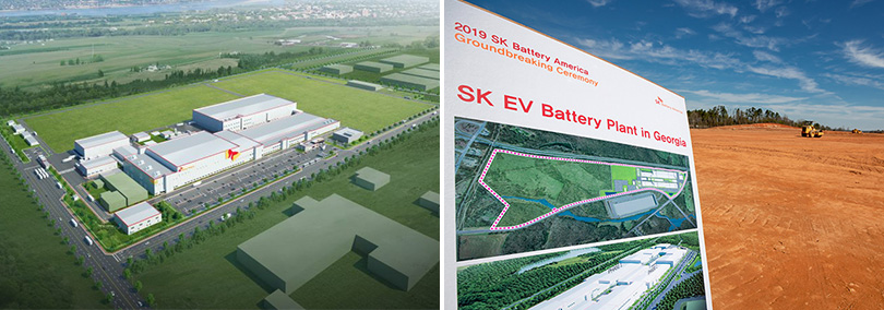 전기차 배터리 공장