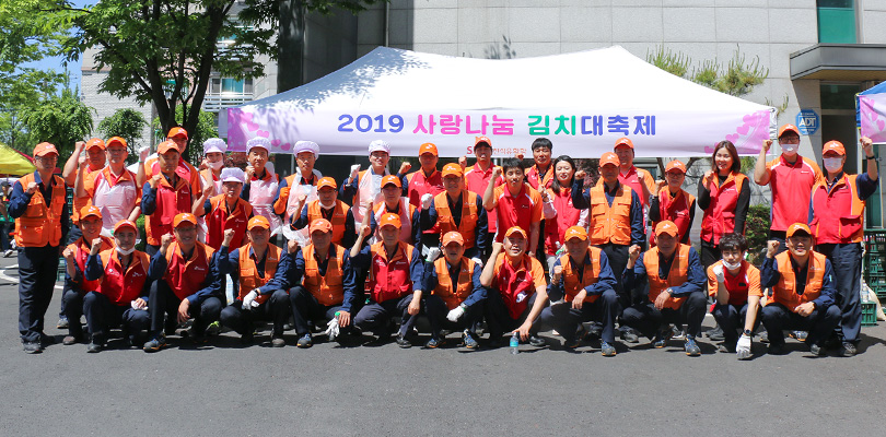 인천서구 김치대축제