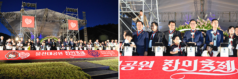 울산Complex_장미축제_이미지_2