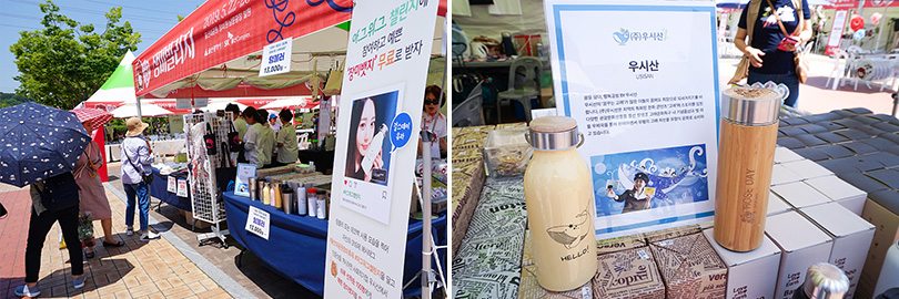 울산Complex_장미축제_이미지_7