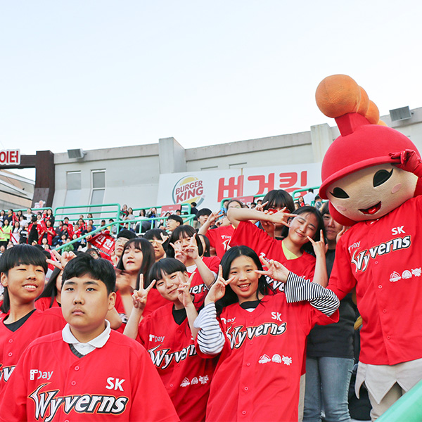 스쿨데이_썸네일