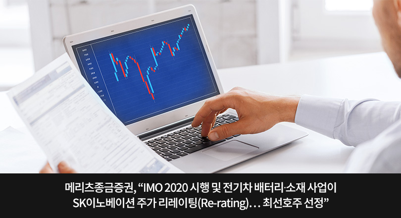 윤국장님 리포트_메인