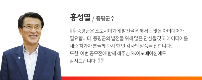 인터뷰