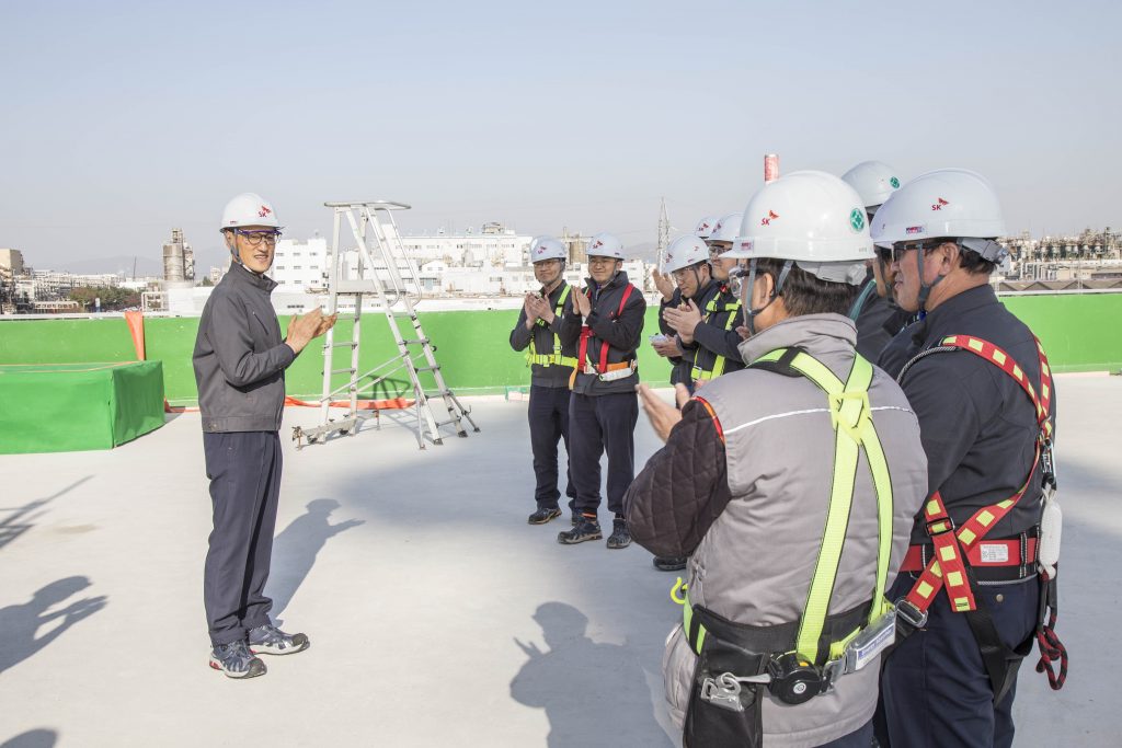 친환경 사업장 조성