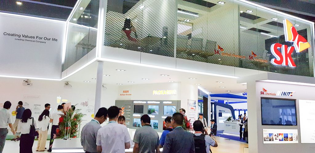 차이나플라스2019