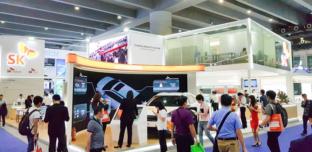 차이나플라스2019