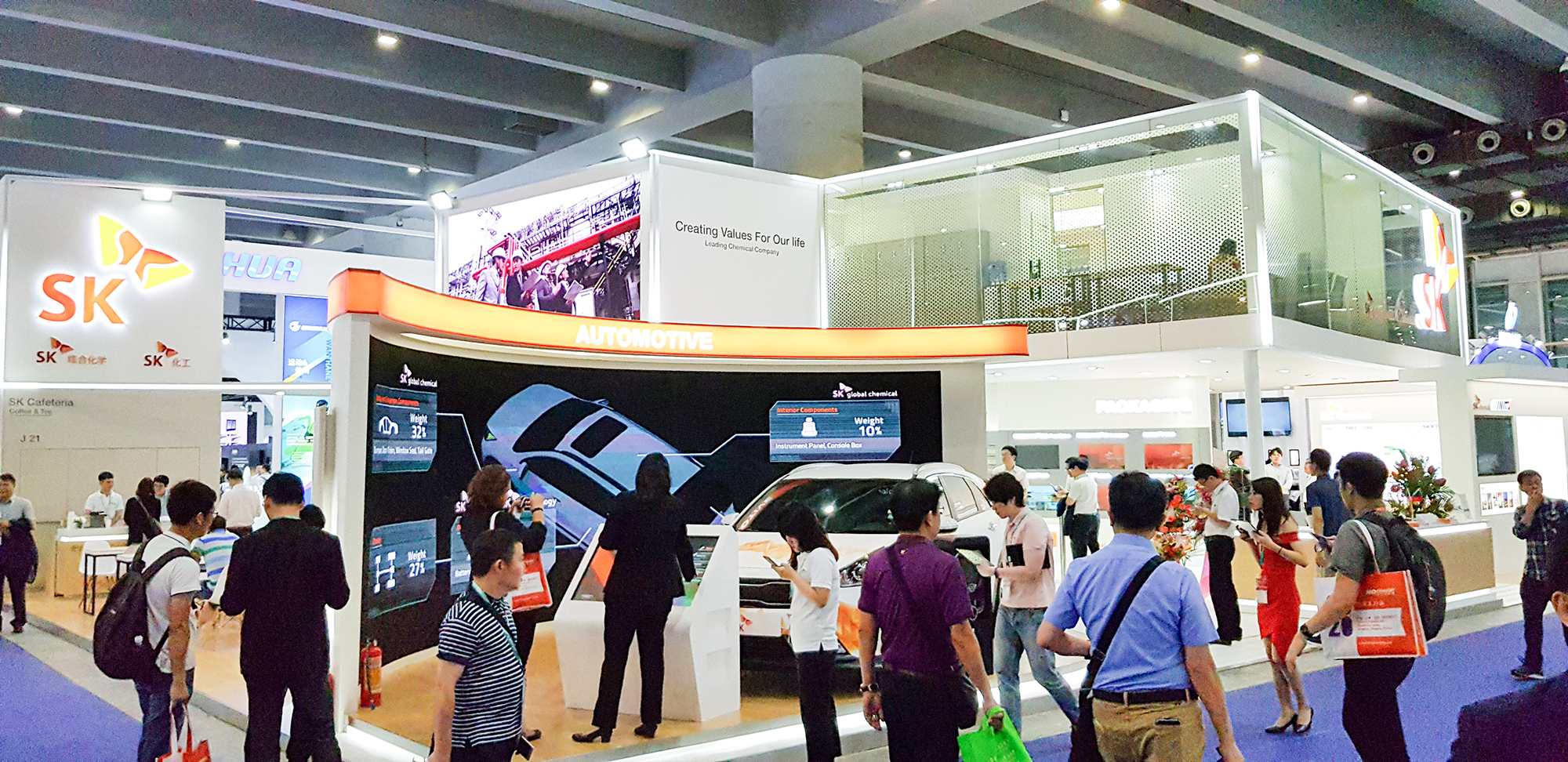 차이나플라스2019