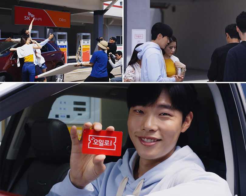 SK오일로패스_비하인드_이미지_2