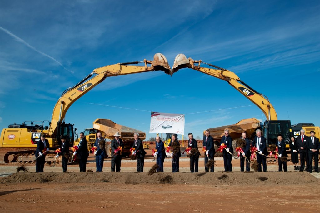 조지아 전기차배터리 공장 기공식_사진1