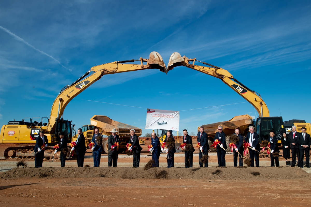 조지아 전기차배터리 공장 기공식_사진1