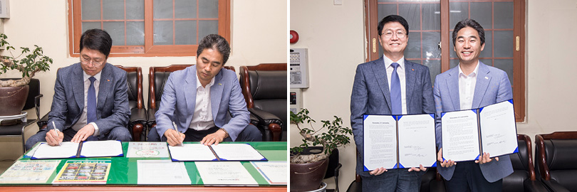 제주도MOU_이미지_1
