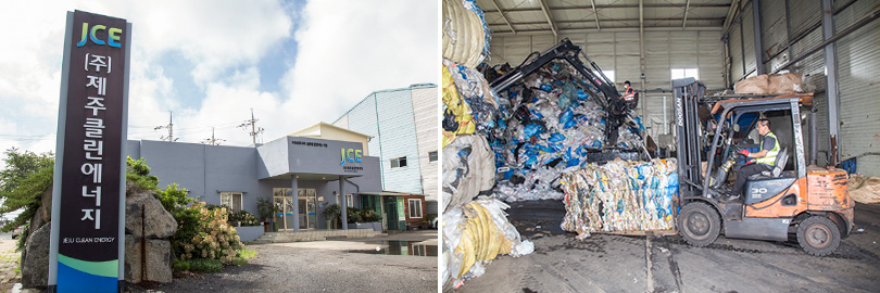 제주도MOU_이미지_2