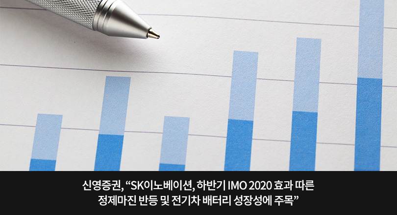윤국장리포트_메인