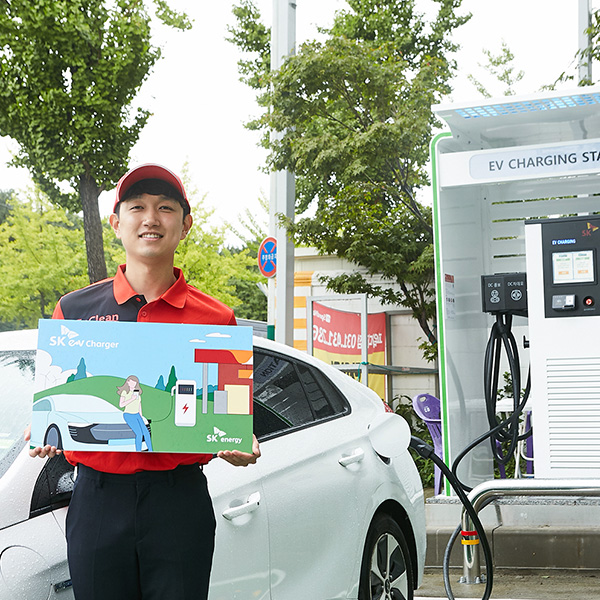 전기차충전기_메인_썸네일