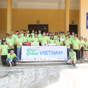 베트남아그위그_메인_썸네일