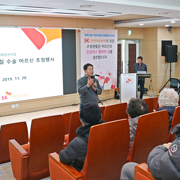 인공관절지원_메인_썸네일