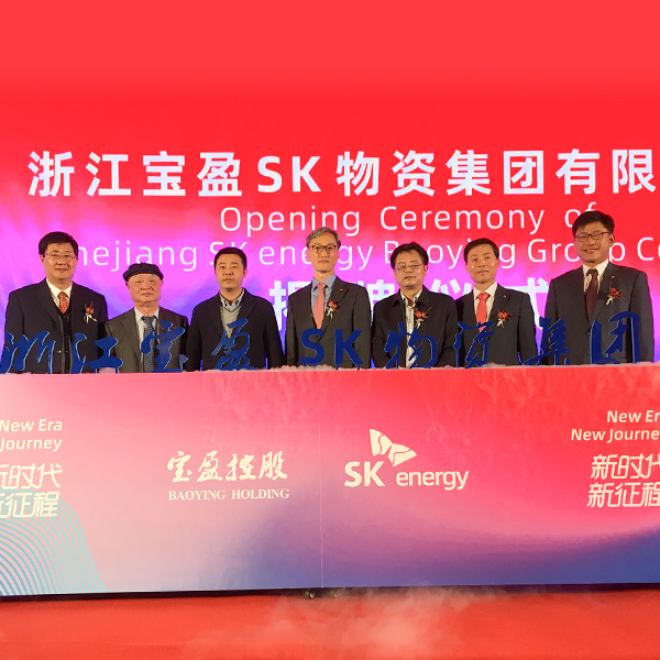 SK에너지_중국아스팔트_메인_썸네일