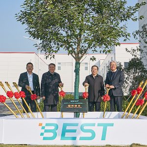 중국창저우공장준공_메인_썸네일