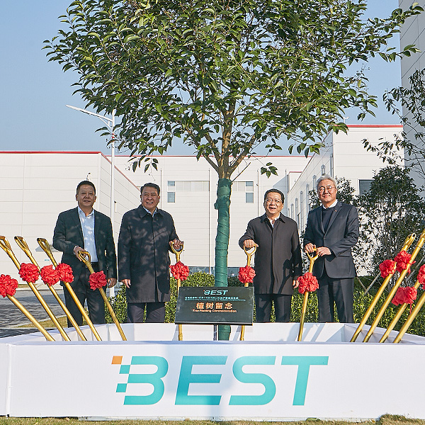 중국창저우공장준공_메인_썸네일