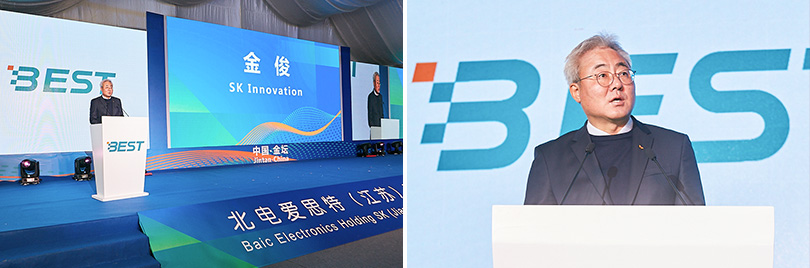 중국창저우공장준공_이미지_1