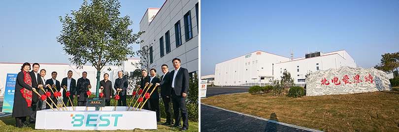 중국창저우공장준공_이미지_3