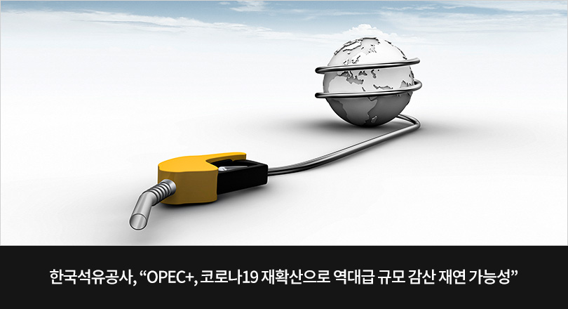 오늘의리포트_메인