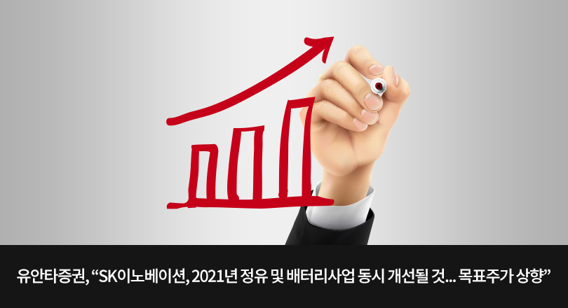 윤국장리포트_메인